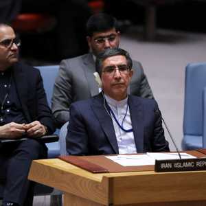 مندوب إيران في الأمم المتحدة غلام حسين دارزي
