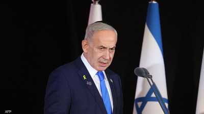 بنيامين نتنياهو