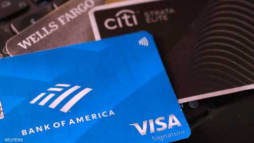 بطاقات الائتمان