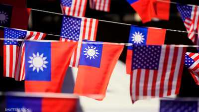 أميركا وتايوان