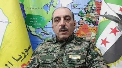 قوات قسد: هناك استنفار على كل الجبهات مع القوات السورية