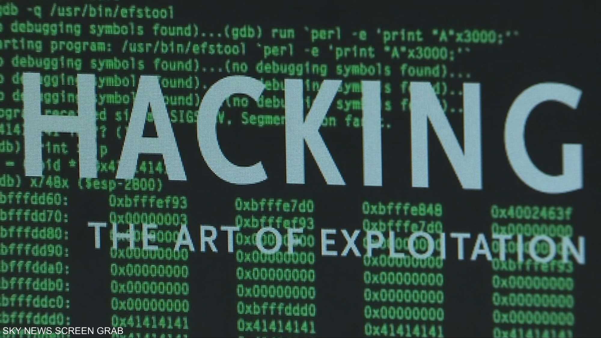 أكثر من 47 مليون رابط تصيد احتيالي استهدف مستخدمي المنطقة