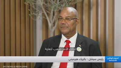 رئيس سيشل - باتريك هيرميني