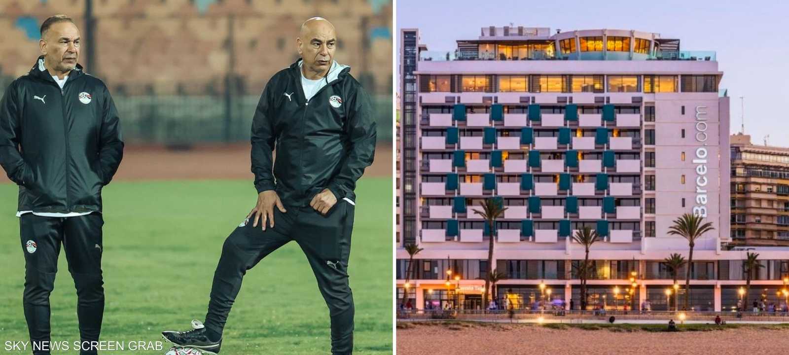 فندق بارسيلو الذي انتقده إبراهيم حسن