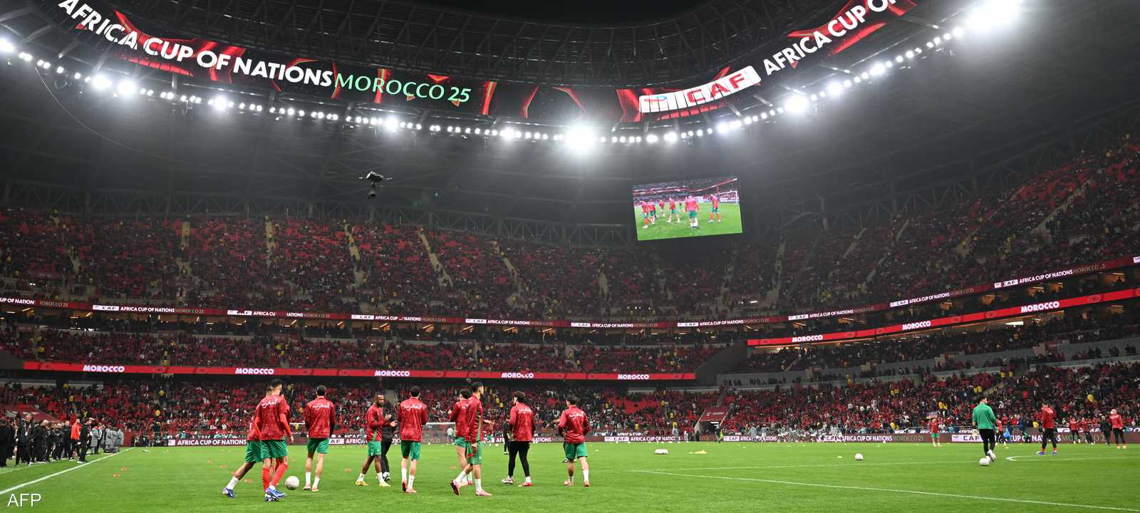 كأس أمم إفريقيا 2025 بالمغرب