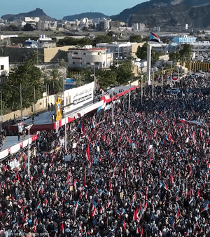 تظاهرات حاشدة في عدن دعما للمجلس الانتقالي