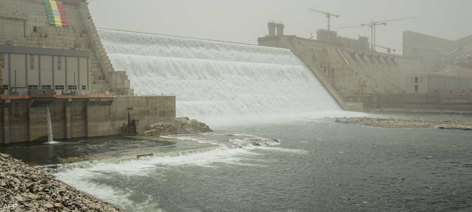 سد النهضة الإثيوبي