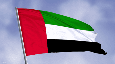 الإمارات ترحب بتشكيل اللجنة الوطنية الفلسطينية لإدارة غزة