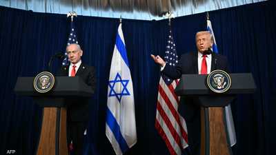 ترامب ونتنياهو