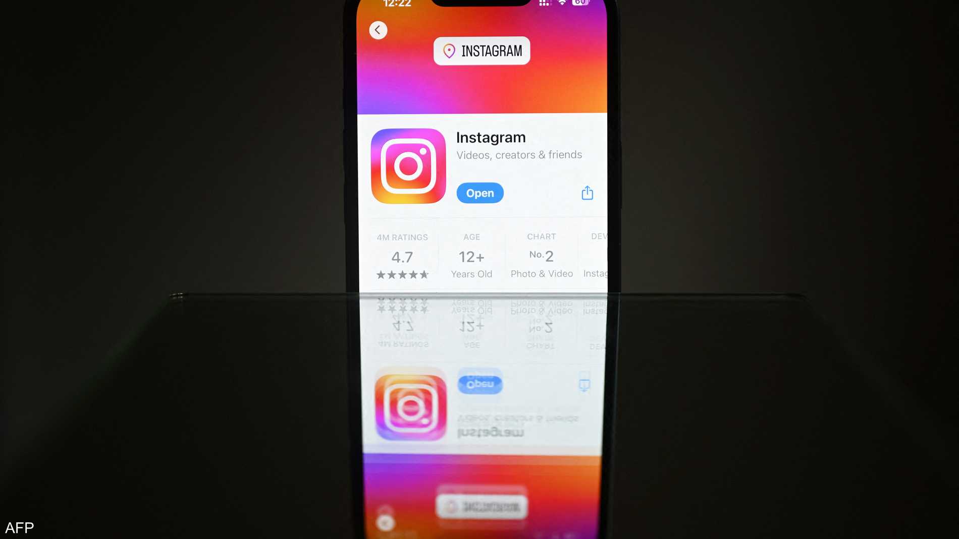 اختراق واسع لمنصة "إنستغرام".. ونشر بيانات على "الدارك ويب" 