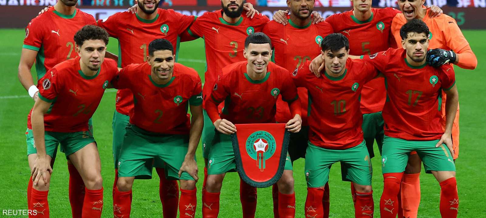 منتخب المغرب