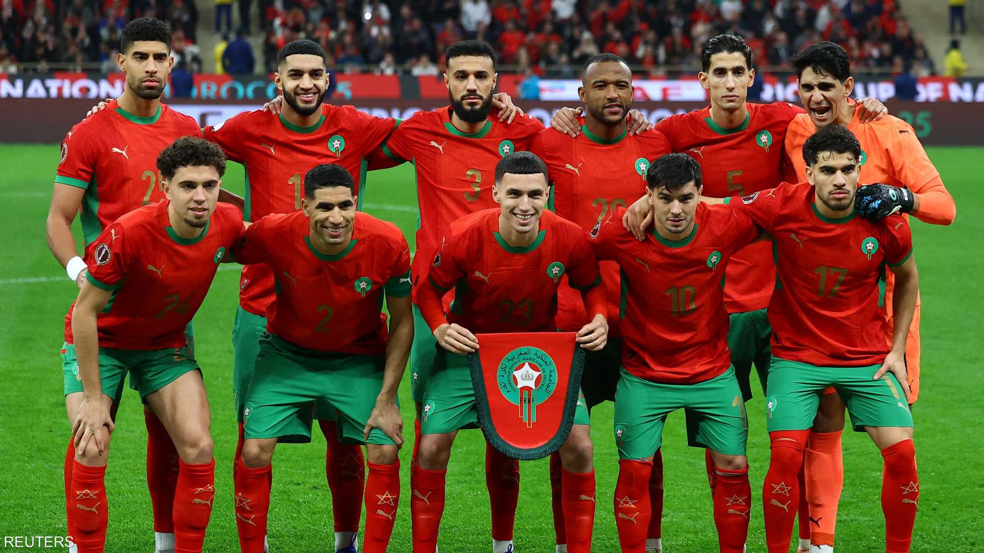 منتخب المغرب