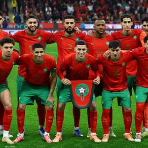 منتخب المغرب