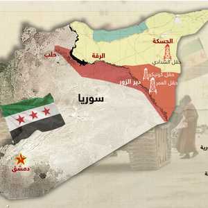 مناطق توزيع وسيطرة القوات في سوريا