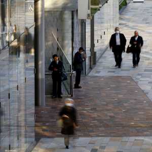 اقتصاد اليابان