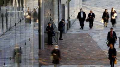 اقتصاد اليابان