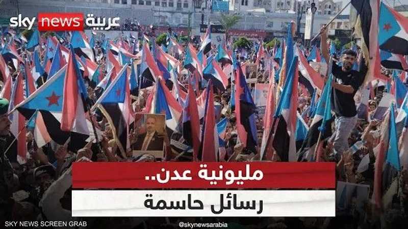 ممثلة الانتقالي الجنوبي بفرنسا: النصر السياسي خيار الجنوبين