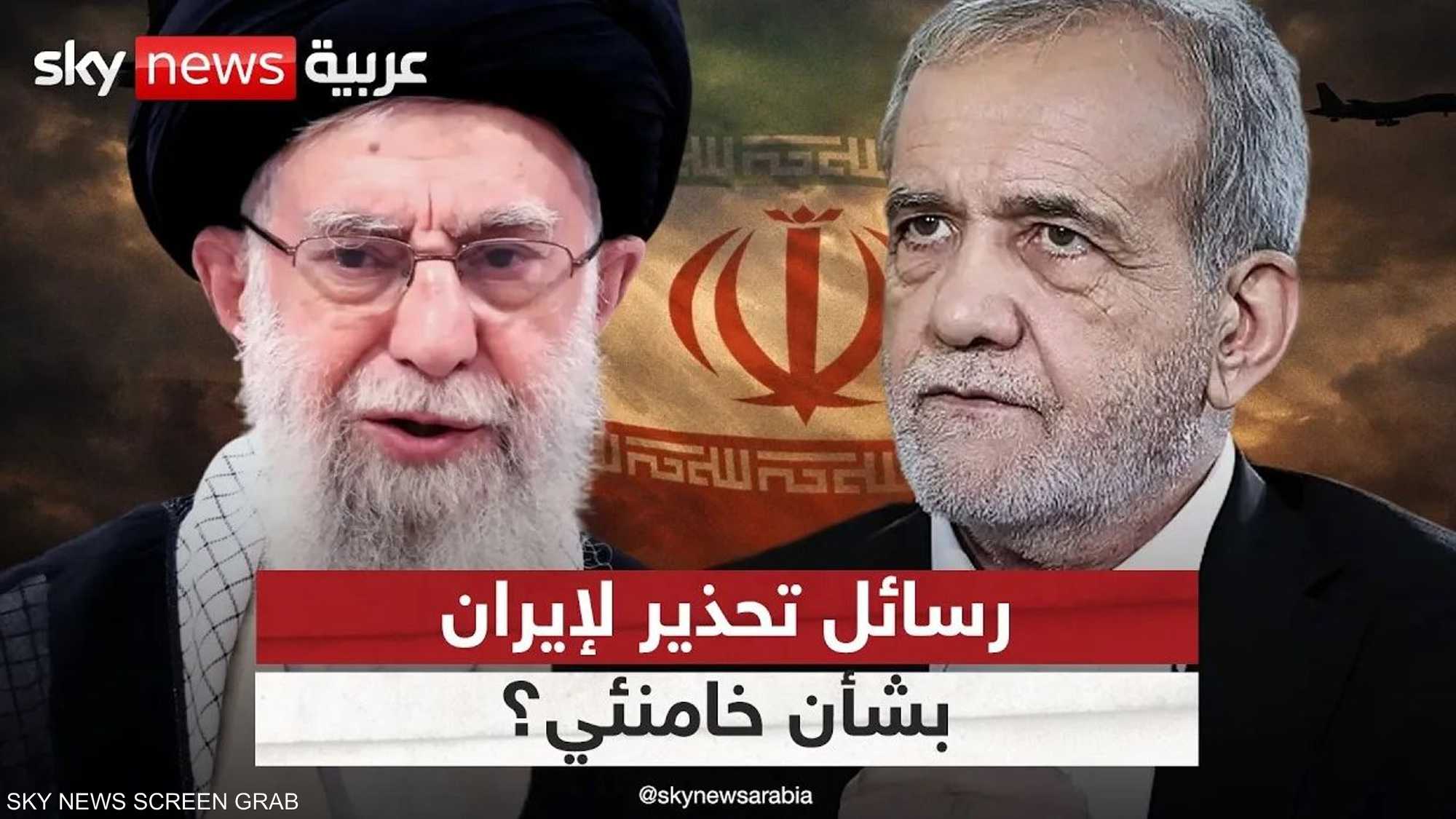 هل تلقت إيران تأكيدات بشأن استهداف خامنئي؟