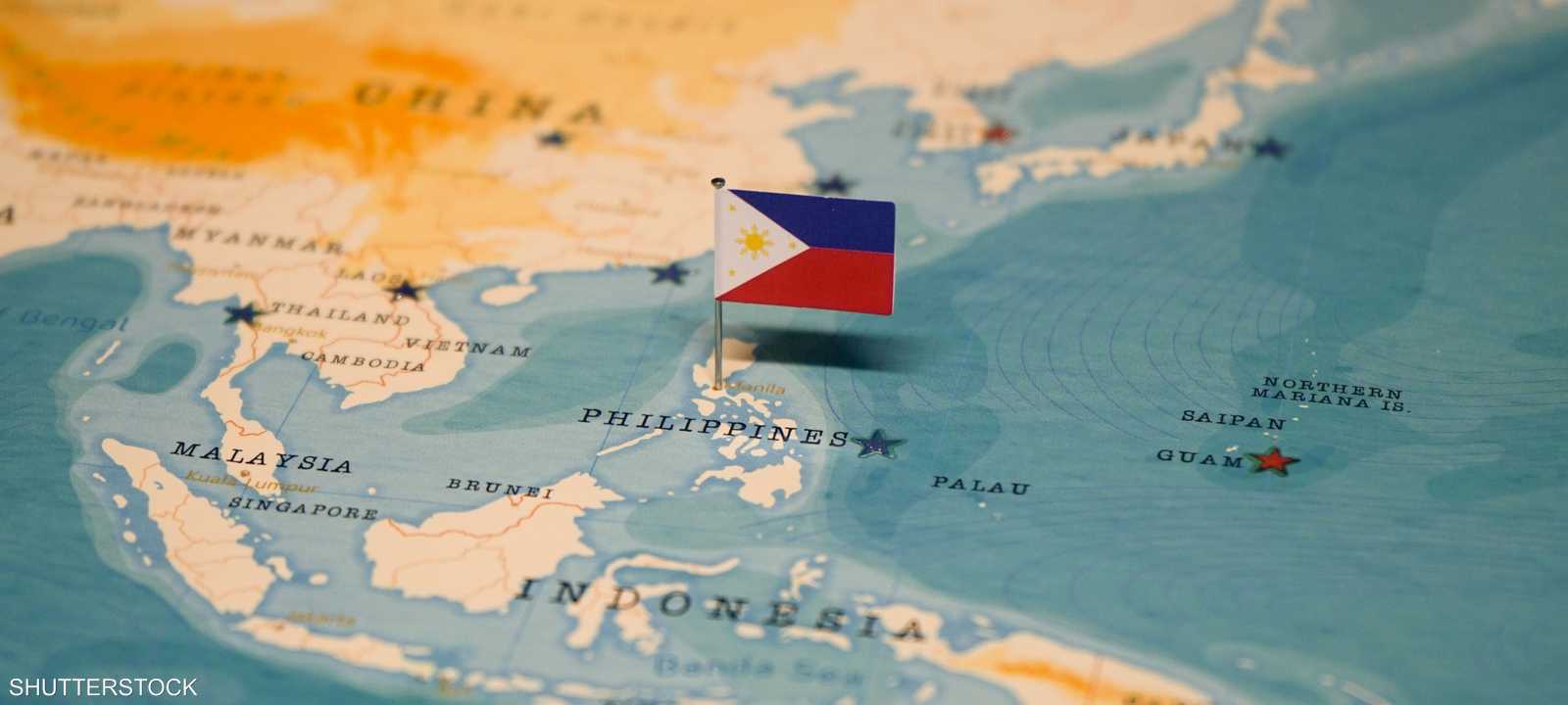الفيليبين - علم