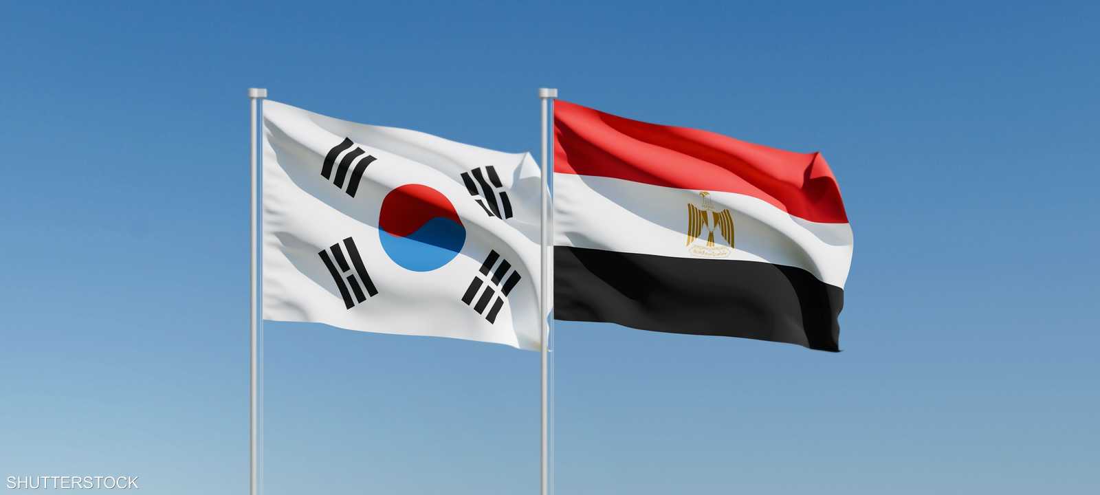 مصر وكوريا الجنوبية