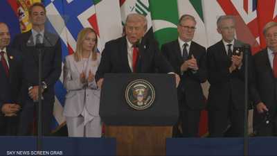 مجلس السلام العالمي.. مبادرة أميركية مثيرة للجدل