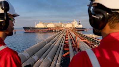 أدنوك للغاز