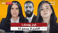 فرح يوسف: انتهى الكلام مع الشرع وهذه رسالتي لنساء سوريا