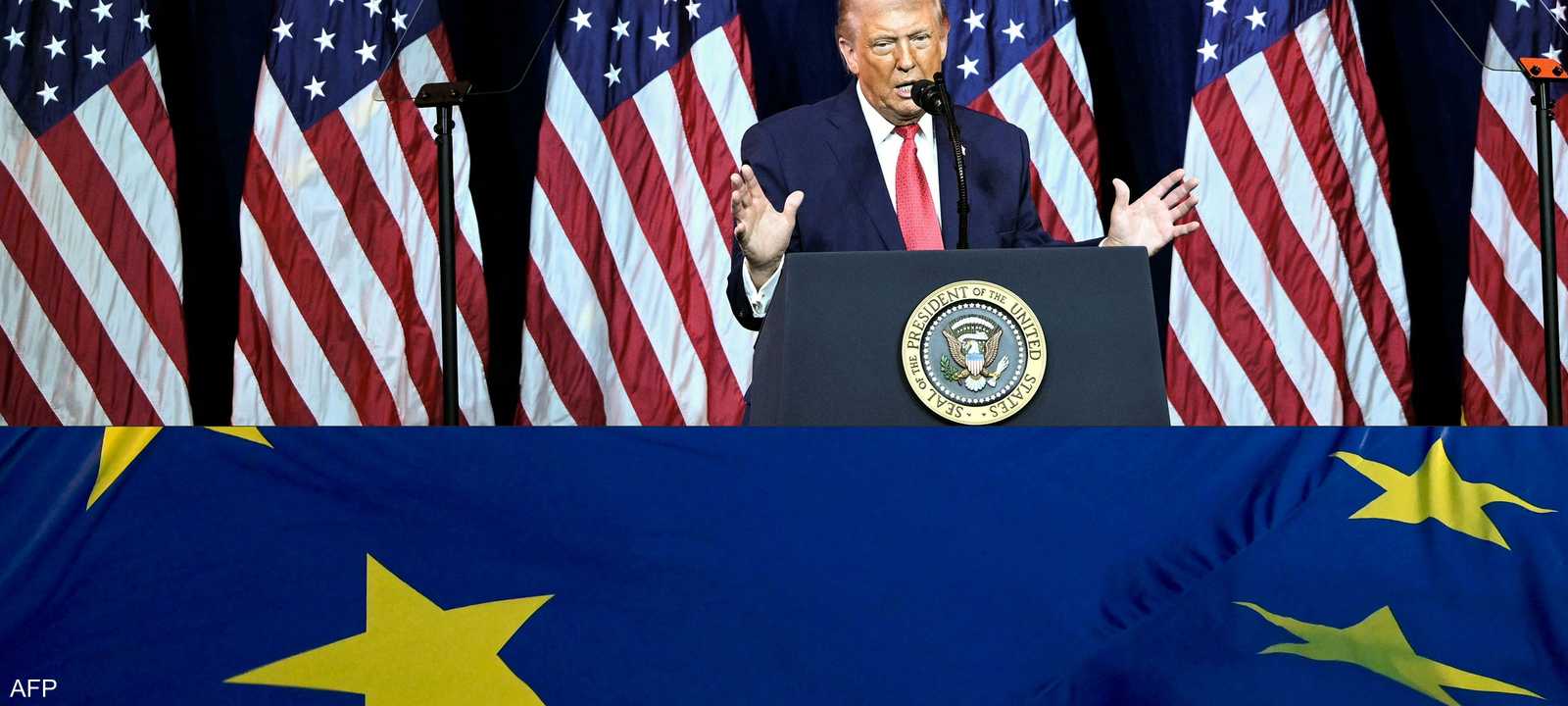 أرشيفية للرئيس الأميركي دونالد ترامب