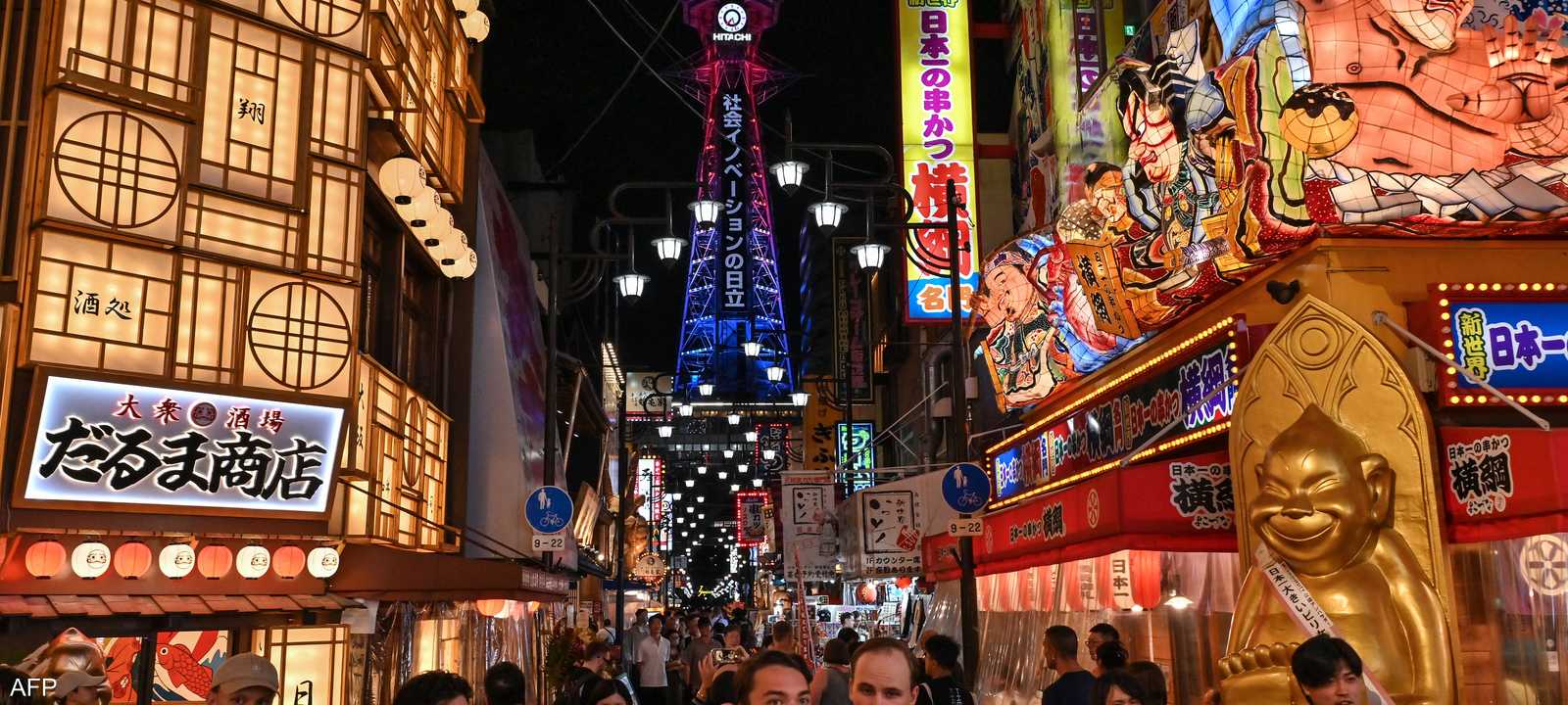 السياحة في اليابان