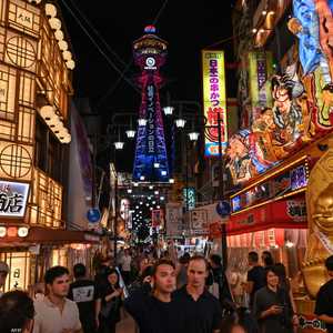 السياحة في اليابان