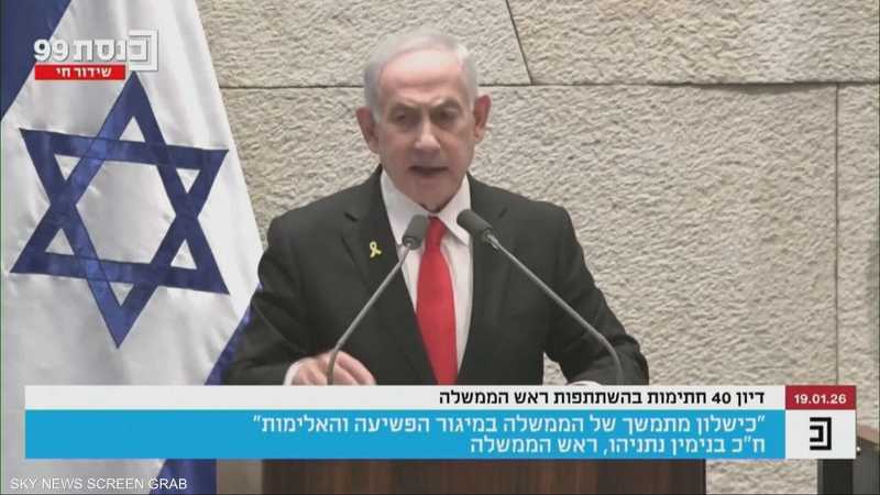 رئيس الوزراء الإسرائيلي بنيامين نتنياهو