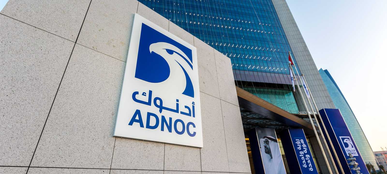 أدنوك الأعلى قيمة في الإمارات للعام الثامن