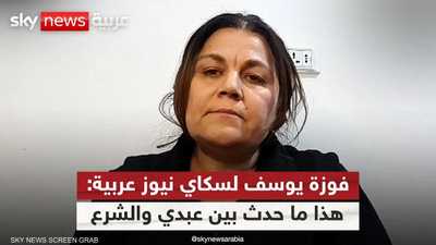 قيادية كردية تكشف كواليس لقاء مظلوم عبدي والشرع