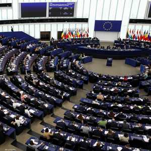 مقر البرلمان الأوروبي