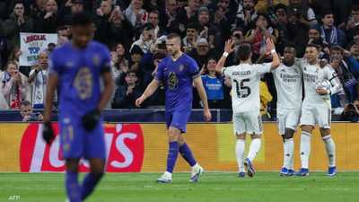 ريال مدريد يمطر شباك موناكو بسداسية وأرسنال يسقط إنتر ميلان