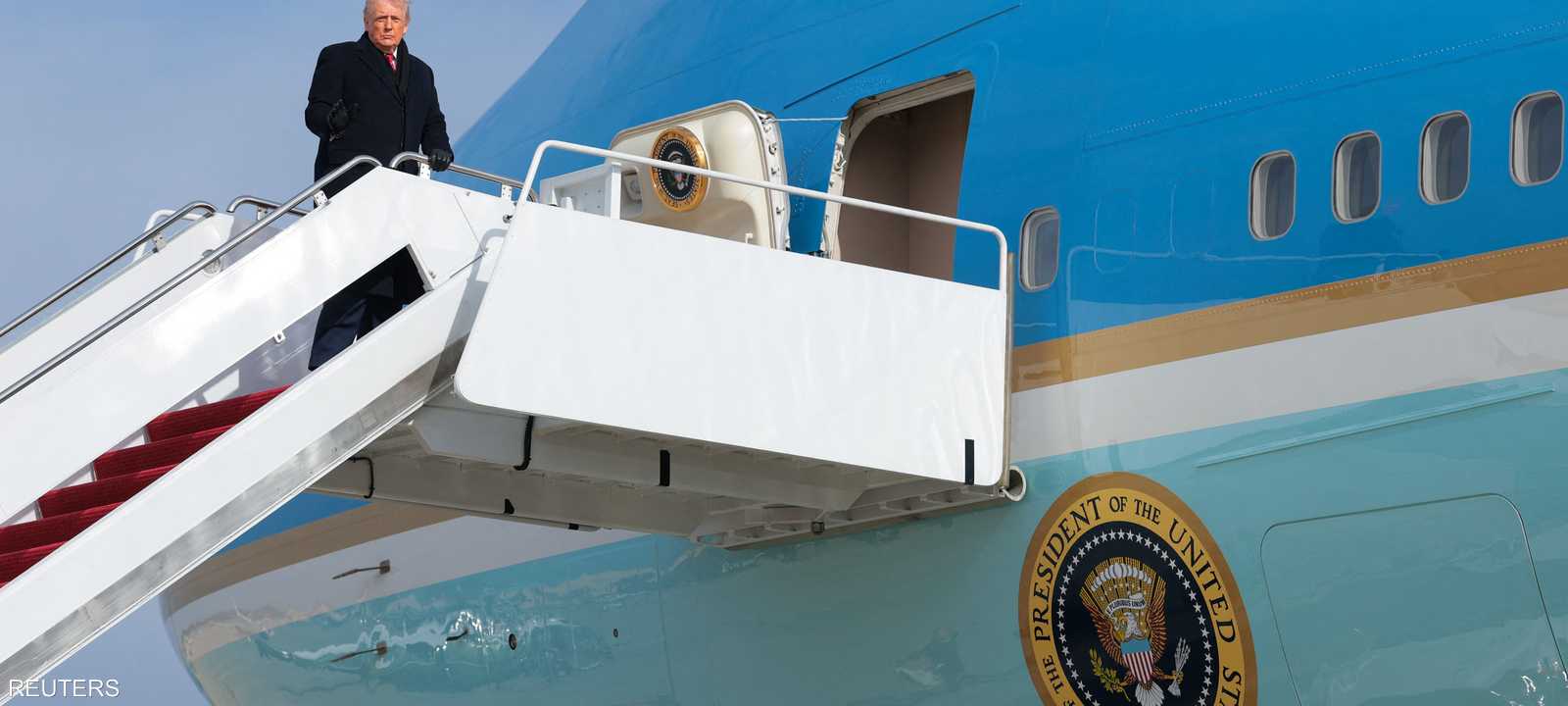 ترامب سيكمل رحلته على متن طائرة أخرى