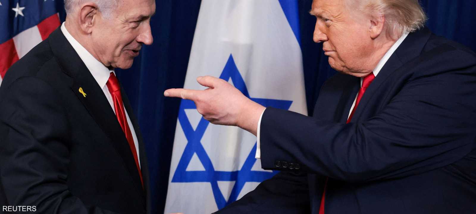 المجلس سيضم عددا من قادة العالم