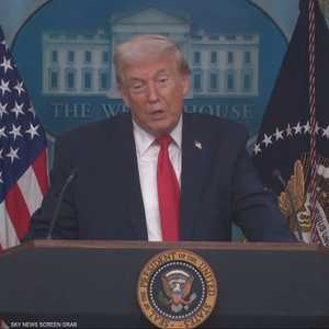 ترامب: لا يمكن التنبؤ بما سيحدث مع إيران مستقبلا