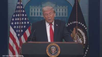 ترامب: قوة عسكرية هائلة تتجه نحو إيران