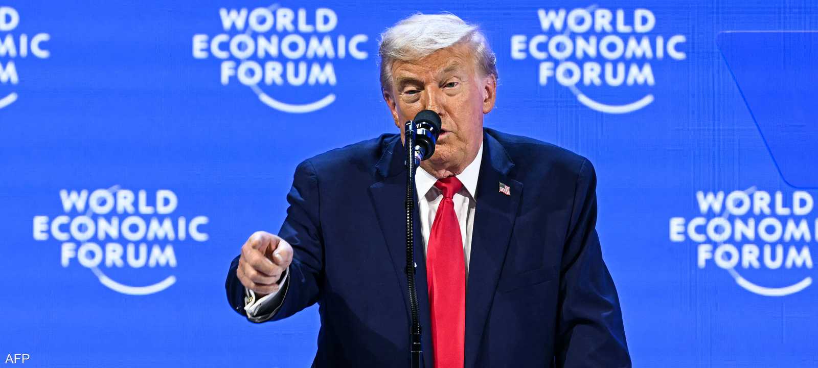 ترامب خلال كلمته أمام قمة دافوس