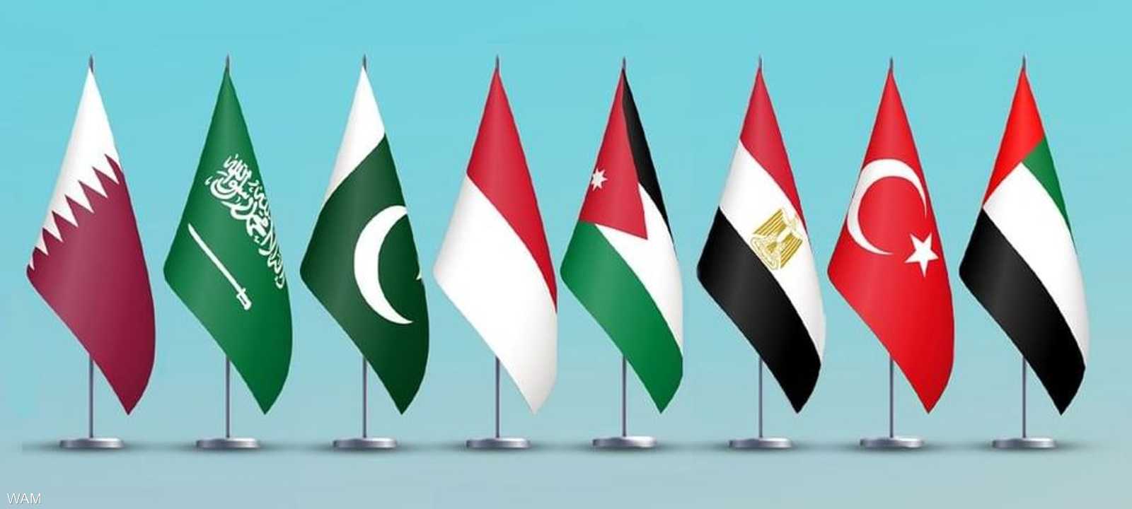 رحبت الدول في البيان المشترك بدعوة ترامب