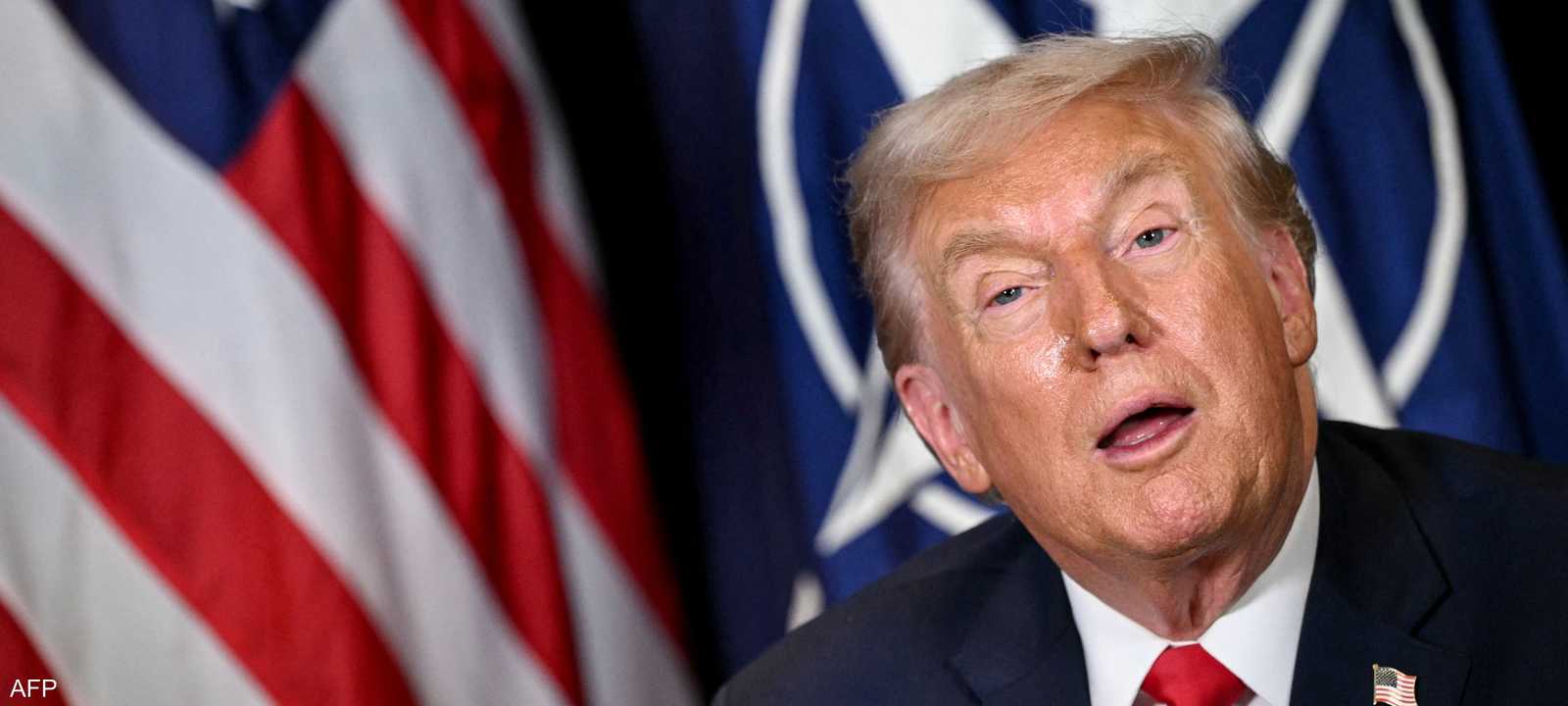 دونالد ترامب