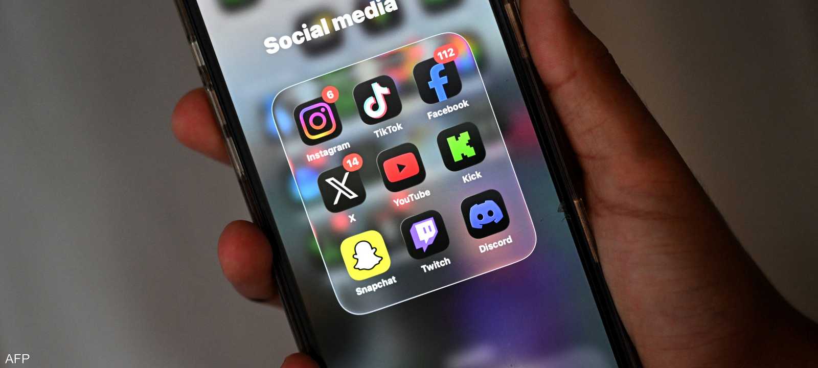 بريطانيا قررت حظر استخدام الأطفال لمواقع التواصل الاجتماعي