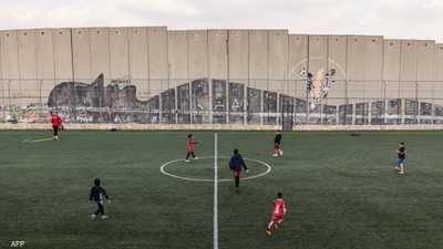 بعد ضغوط دولية.. "ملعب فلسطيني" ينجو من قرار إسرائيلي بهدمه