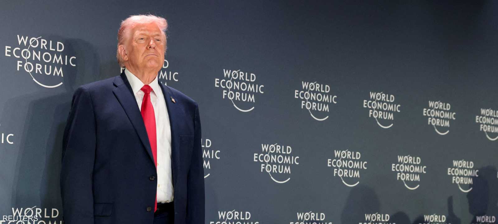 ترامب في دافوس
