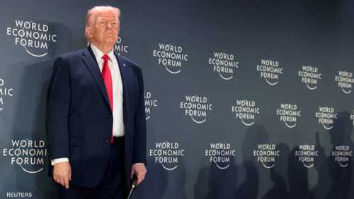 ترامب في دافوس