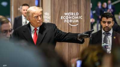 ترامب - دافوس 2026