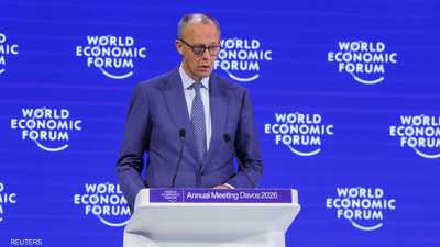 المستشار الألماني من دافوس