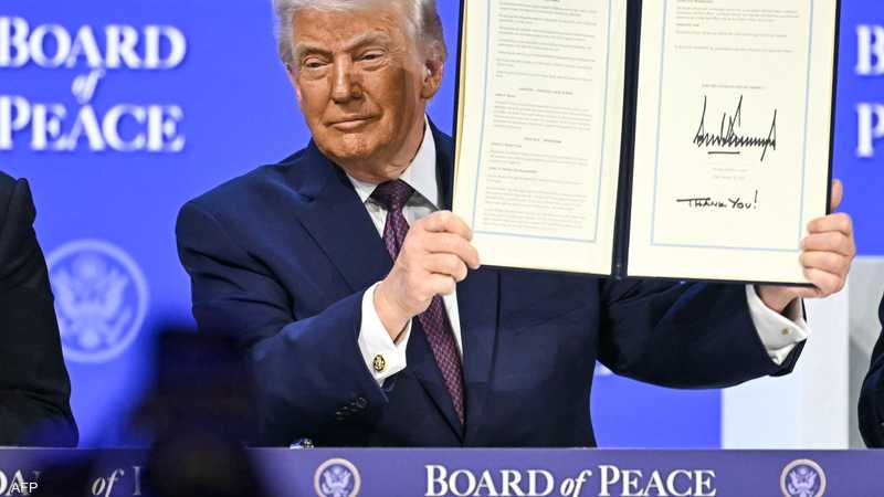 الرئيس ترامب والقادة المنضمون لـ"مجلس السلام" يوقّعون ميثاقه