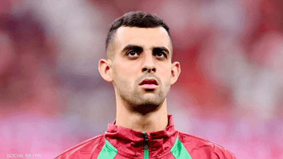 يوسف بلعمري